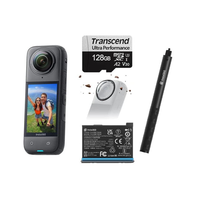 【Insta360】ONE X4 電量升級組 全景防抖相機(原廠公司貨) 價格比較,價格查詢,歷史價格詳細信息