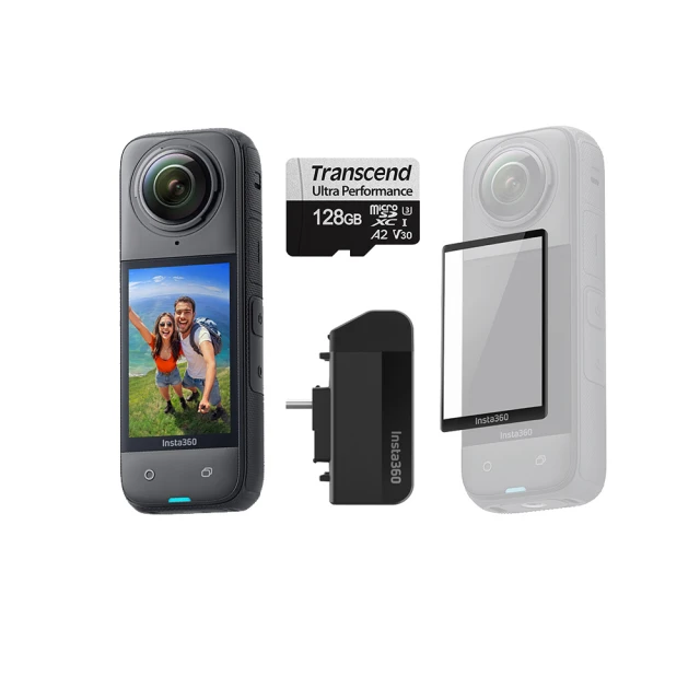 INSTA 360 摩托車套件 (公司貨) 歷史價格詳細信息