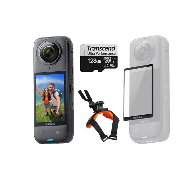 INSTA 360 摩托車套件 (公司貨) 歷史價格詳細信息