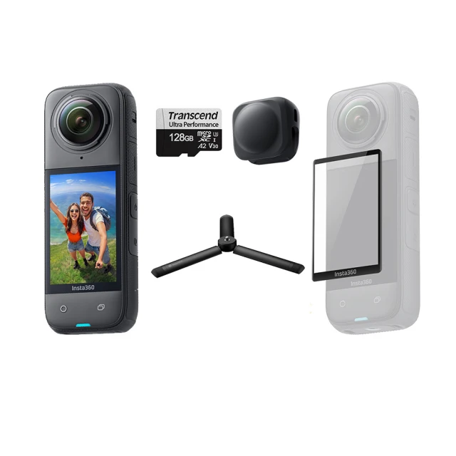 【Insta360】X4 360°口袋全景防抖相機 戶外大容量套組(東城代理商公司貨) 歷史價格詳細信息