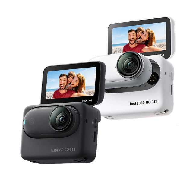 【Insta360】GO 3S 防抖相機 迷你腳架+收納包組 128GB標準版(公司貨) 歷史價格詳細信息