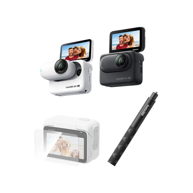 【Insta360】GO 3S 128G 哆啦A夢 限定版 拇指防抖相機 人氣套組(東城代理商公司貨) 歷史價格詳細信息