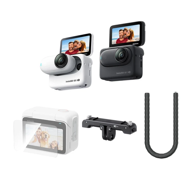 【Insta360】GO 3S 128G 哆啦A夢 限定版 拇指防抖相機 人氣套組(東城代理商公司貨) 歷史價格詳細信息