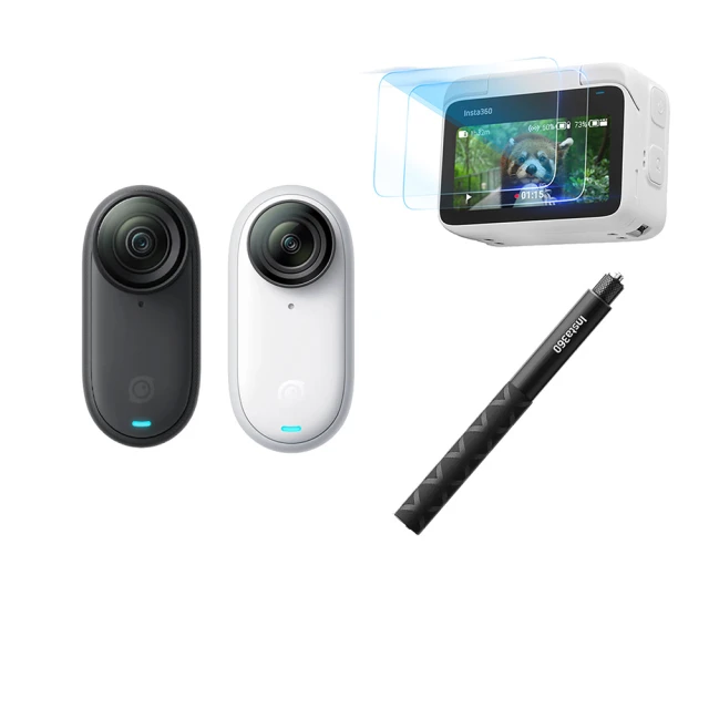 【Insta360】GO 3S 防抖運動相機 128GB靈動白 滑雪套裝組(原廠公司貨) 歷史價格詳細信息