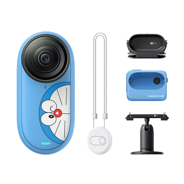 【Insta360】GO 3S 128G 拇指防抖相機 哆啦A夢限定版 保護鏡+自拍棒組 歷史價格詳細信息