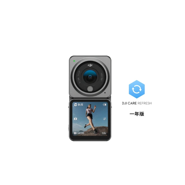 DJI Action 2 模組化 4K 運動攝影機 相機 GoPro 運動相機 限量送磁吸保護框 歷史價格詳細信息