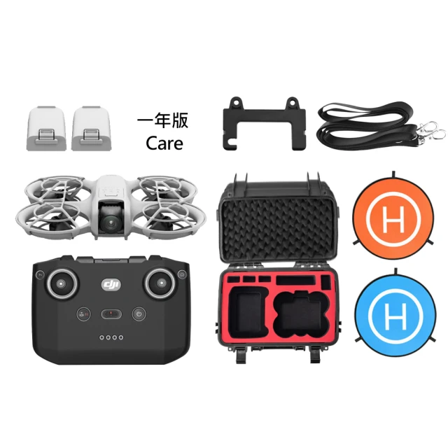 停機坪75cm摺疊正反兩用mavic 3 pro/ata/配件 歷史價格詳細信息