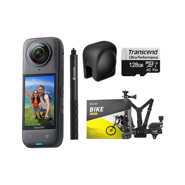 【Insta360】ONE X4 騎行套餐組 全景防抖相機(公司貨) 歷史價格詳細信息