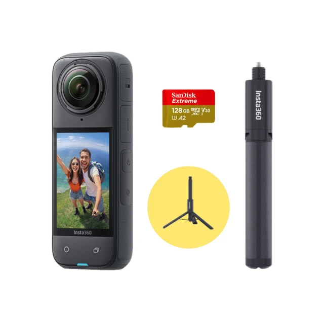 【Insta360】X4 360°口袋全景防抖相機 人氣套組(東城代理商公司貨) 歷史價格詳細信息
