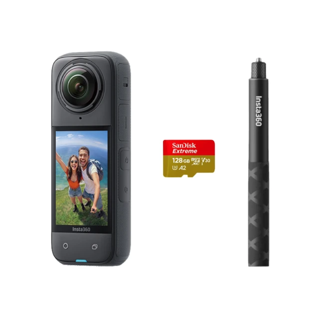 【Insta360】X4 人氣升級套組 360°口袋全景防抖相機(公司貨) 歷史價格詳細信息