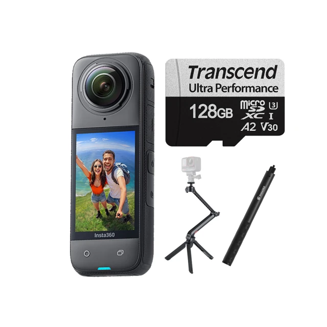 【Insta360】X4 全景360度 8K 運動相機 攝影機(公司貨-戶外輕便套組) 歷史價格詳細信息