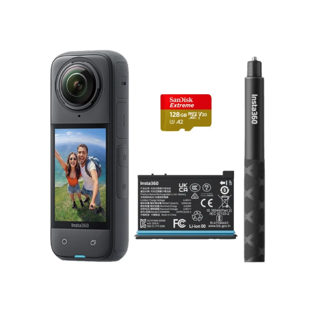 【Insta360】X4 人氣升級套組 360°口袋全景防抖相機(公司貨) 歷史價格詳細信息