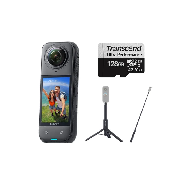 Insta360 X4 三充充電座(可放記憶卡) 歷史價格詳細信息