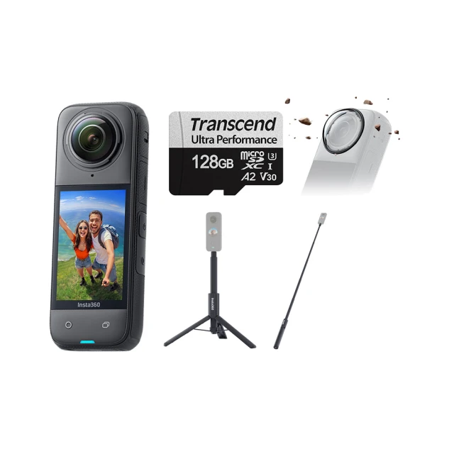 Insta360 X4 三充充電座(可放記憶卡) 歷史價格詳細信息