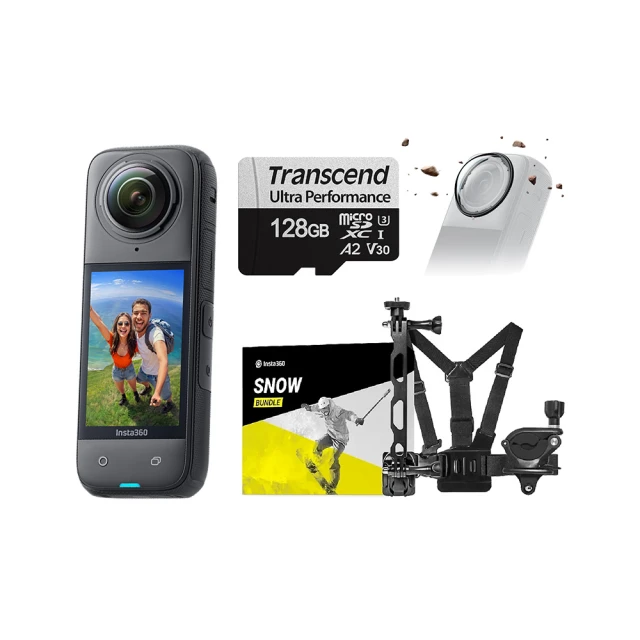 滑雪套裝組【Insta360】X4 全景防抖相機(原廠公司貨) 歷史價格詳細信息