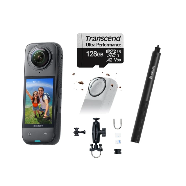 Insta360 機車尾桿套餐(新版) 公司貨 歷史價格詳細信息