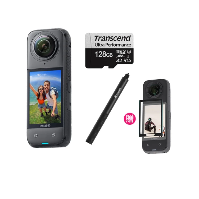 【原廠簡易版】聲寶液晶電視遙控器 RC-312STN RC-284SCA RC-314STN RC-2418 RC-X1 歷史價格詳細信息