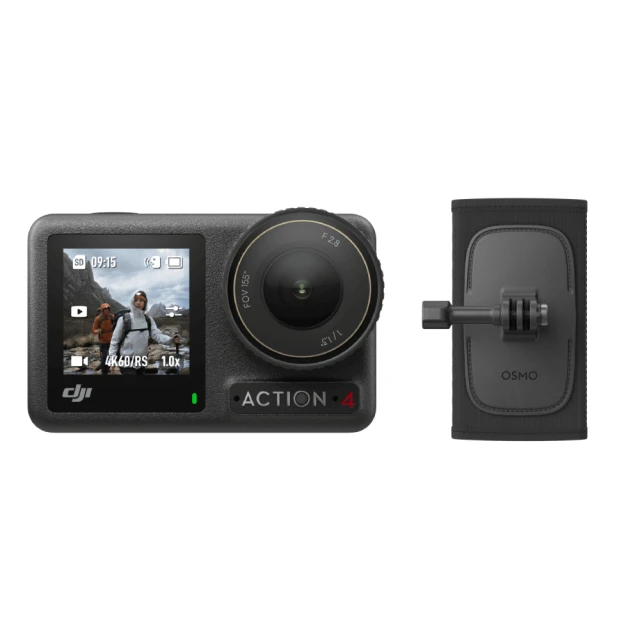 【DJI】Osmo Action 4 全能潛水套裝 運動相機/迷你相機｜18米裸機防水 歷史價格詳細信息