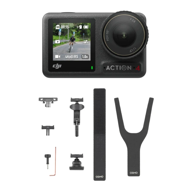 DJI OSMO ACTION 騎行配件套件 歷史價格詳細信息