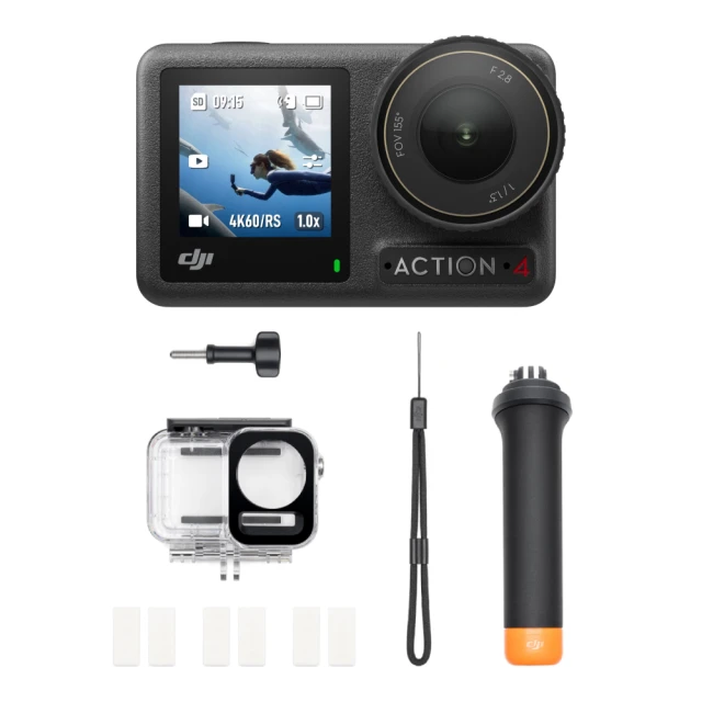 【 DJI Osmo Action 4 Combo 運動攝影機 全能套裝 】直拍 防水 運動相機 磁吸 公司貨 歷史價格詳細信息