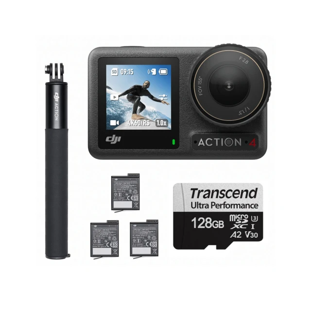 DJI OSMO ACTION 4全能套裝+騎行配件套件 歷史價格詳細信息