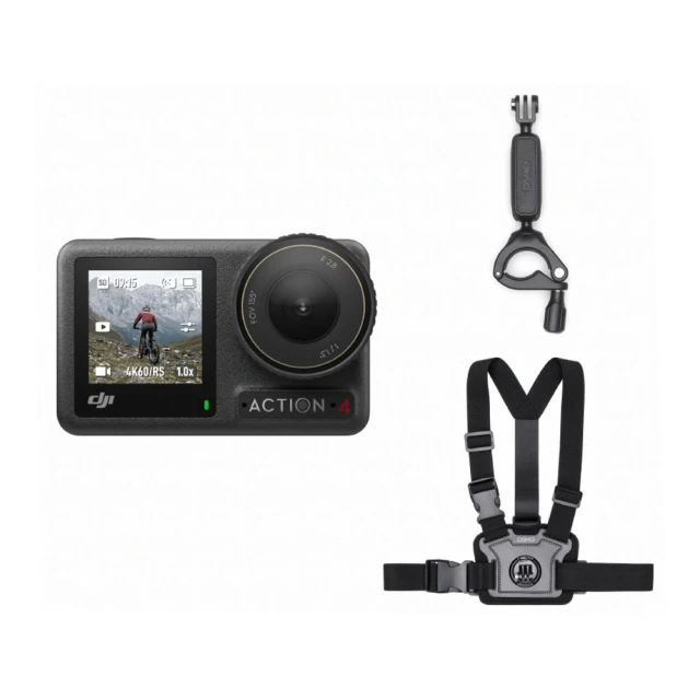 DJI OSMO ACTION 騎行配件套件 歷史價格詳細信息