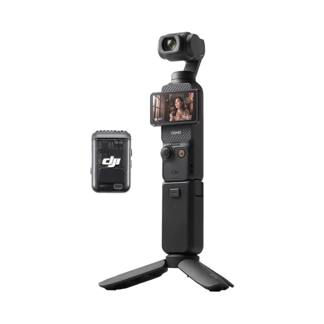 DJI OSMO POCKET 3 主機收納包 歷史價格詳細信息