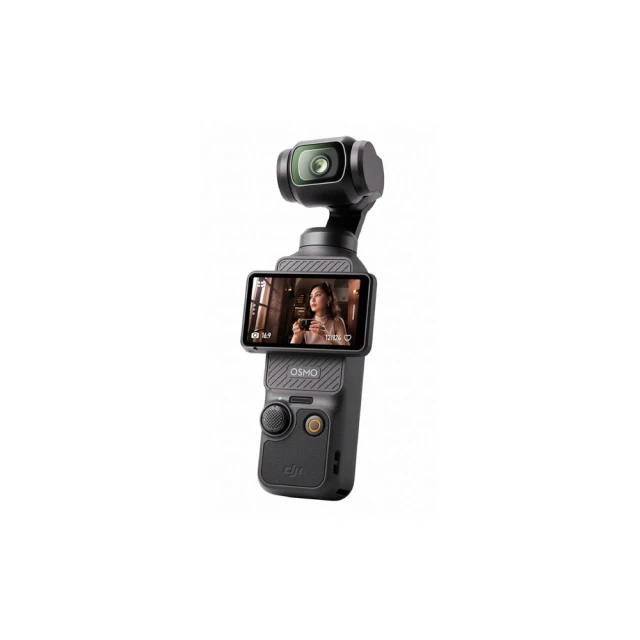 DJI OSMO POCKET 3 主機收納包 歷史價格詳細信息
