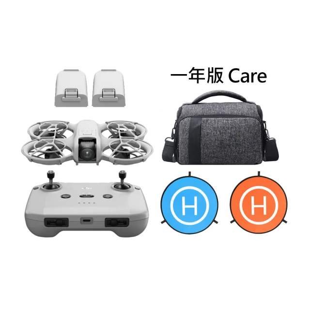停機坪75cm摺疊正反兩用mavic 3 pro/ata/配件 歷史價格詳細信息