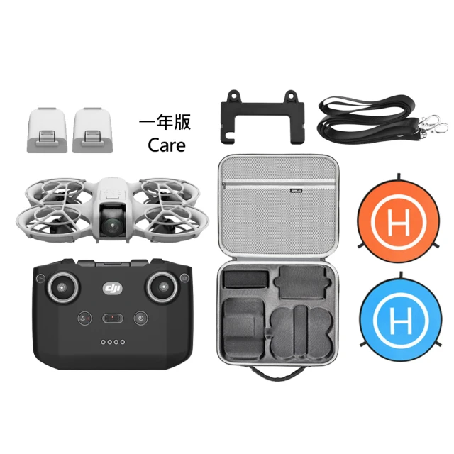 【DJI】NEO 9H高硬度鏡頭鋼化膜(二入組) 歷史價格詳細信息