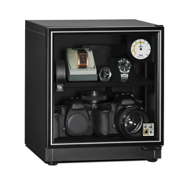 多功能60位帶鎖手機收納存放保管箱（手機櫃/收納盒/存放櫃/手機箱） 歷史價格詳細信息