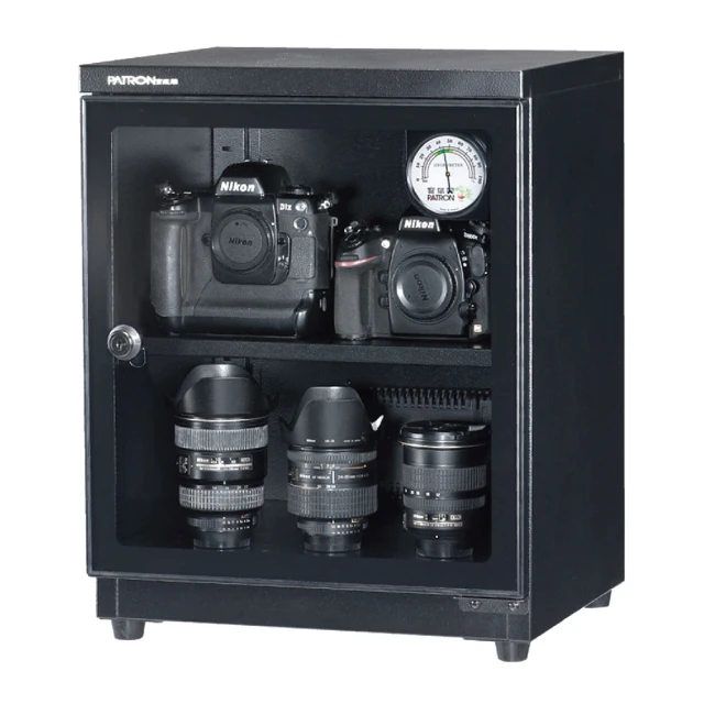 55公分電子密碼保險箱 保險櫃 保管箱（密碼+鑰匙） 歷史價格詳細信息