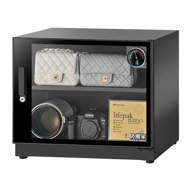 防潮家82公升電子防潮箱FD-82CW 歷史價格詳細信息