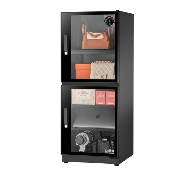 防潮家147公升白色電子防潮箱DW-145C 歷史價格詳細信息