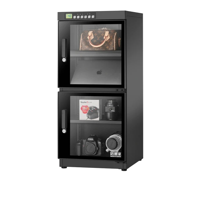 倍控8核12代8505酷睿i7-1265U迷你電腦主機4網卡軟路由I5-1235U 歷史價格詳細信息