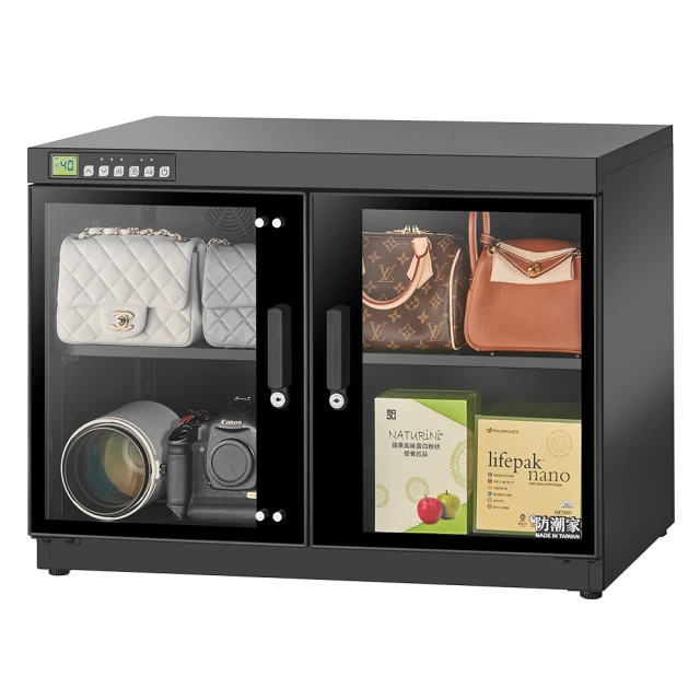 倍控8核12代8505酷睿i7-1265U迷你電腦主機4網卡軟路由I5-1235U 歷史價格詳細信息