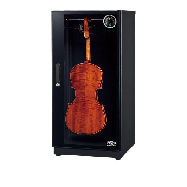 防潮家121公升電子防潮箱(FD-118CA) 歷史價格詳細信息