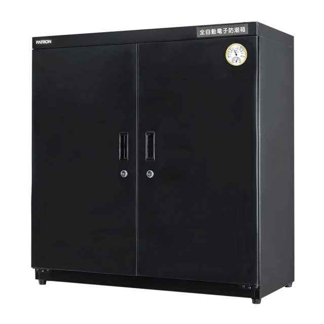 【寶藏閣】205公升數位LED電子防潮箱(AH-205D2) 歷史價格詳細信息