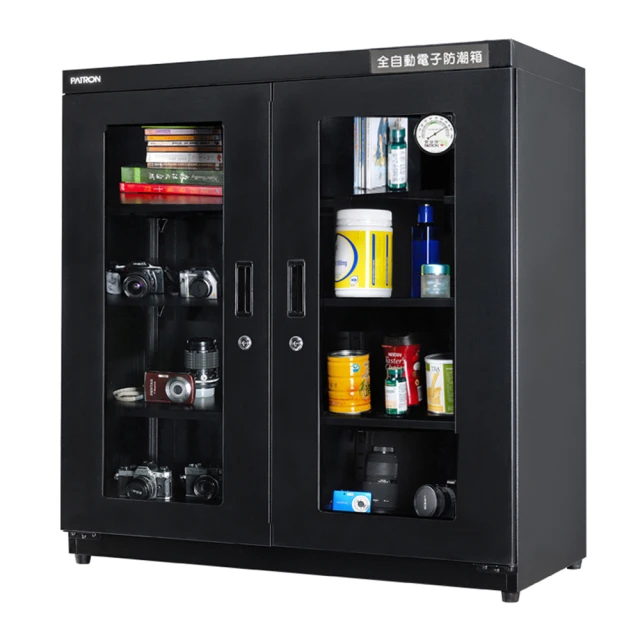 【寶藏閣】205公升數位LED電子防潮箱(AH-205D2) 歷史價格詳細信息