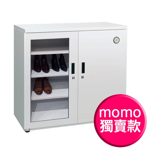 【收藏家】425公升專業資產保管電子防潮箱(AXH-450MT)歡慶父親節 蝦幣五倍送 歷史價格詳細信息