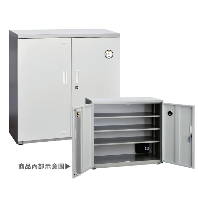 【收藏家】425公升專業資產保管電子防潮箱(AXH-450MT)歡慶父親節 蝦幣五倍送 歷史價格詳細信息