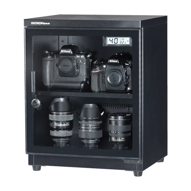 55公分電子密碼保險箱 保險櫃 保管箱（密碼+鑰匙） 歷史價格詳細信息