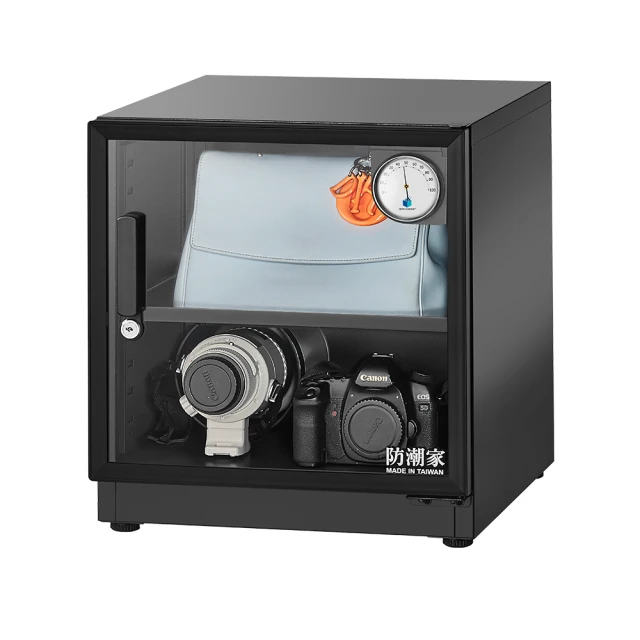 防潮家59公升電子防潮箱D-60CA 歷史價格詳細信息