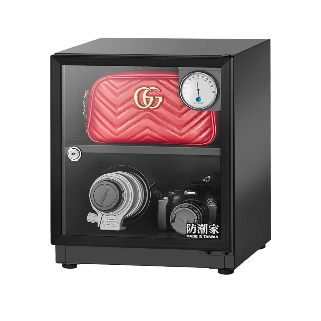 防潮家 防潮箱 36公升 SD-48C黑 專業收藏家 防潮箱推薦 原廠直營 台灣製造 歷史價格詳細信息