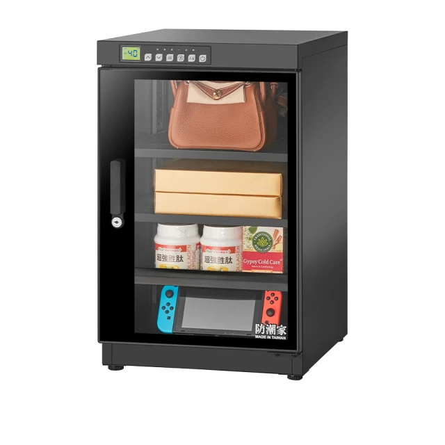 倍控8核12代8505酷睿i7-1265U迷你電腦主機4網卡軟路由I5-1235U 歷史價格詳細信息