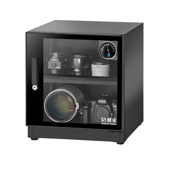 防潮家 59公升電子防潮箱 FD-60CA 歷史價格詳細信息