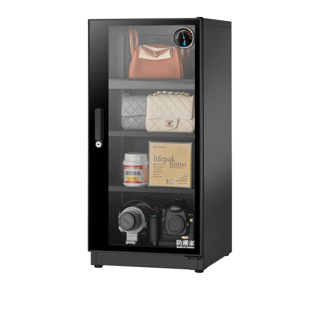 防潮家 FD-118CA 121公升 雙門大容量電子防潮箱原價11200 (省4710) 歷史價格詳細信息