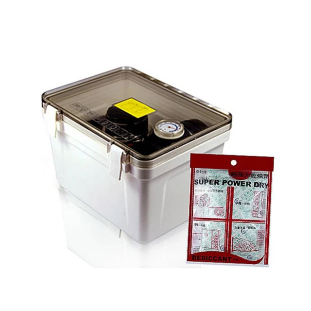 JOVEN CANON NB-11L 相機專用鋰電池 歷史價格詳細信息