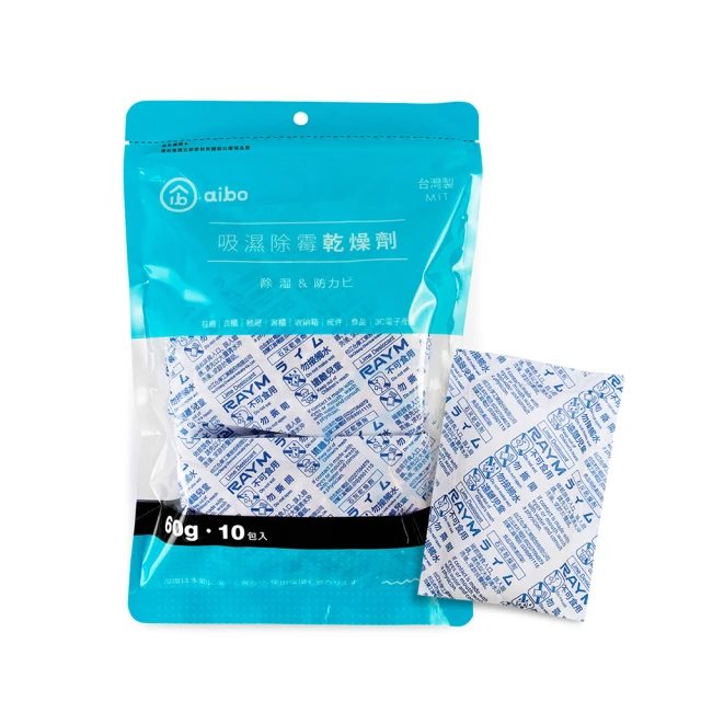 【aibo】吸濕除霉乾燥劑60g-10入(台灣製) 歷史價格詳細信息