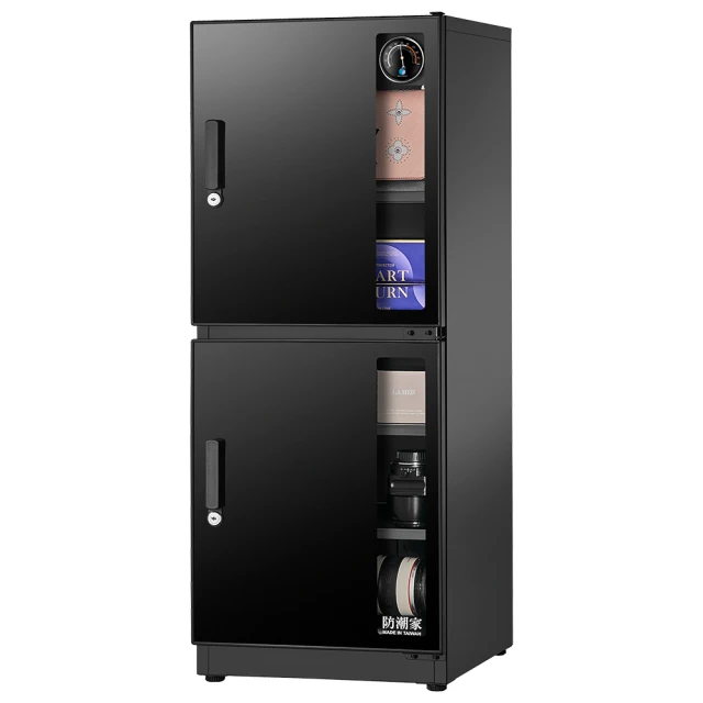 防潮家 生活系列 120公升防潮箱 D-118C 歷史價格詳細信息